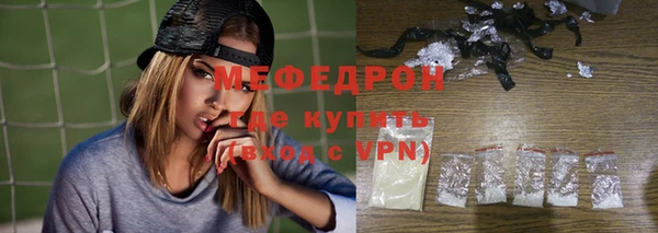 гашиш Армянск