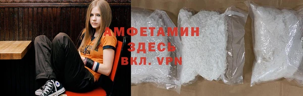 гашик Арсеньев