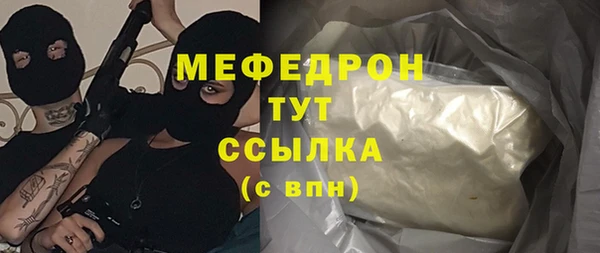 гашик Арсеньев