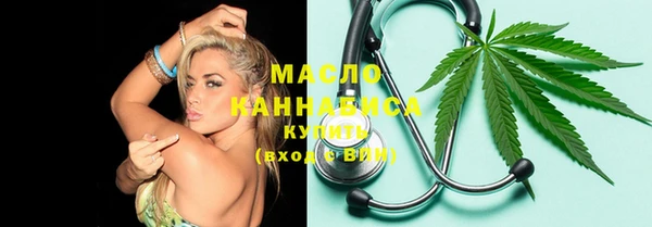 гашиш Армянск