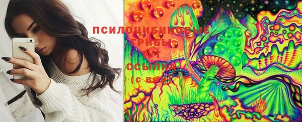 первитин Аркадак