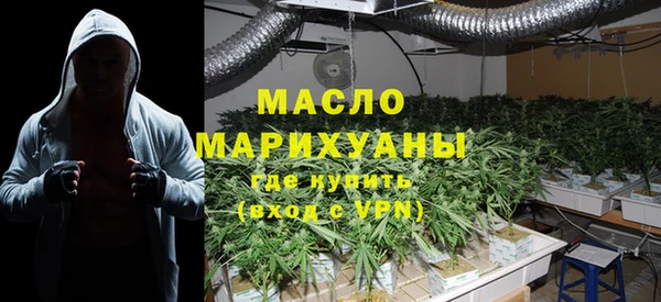гашиш Армянск