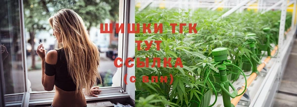 спиды Баксан