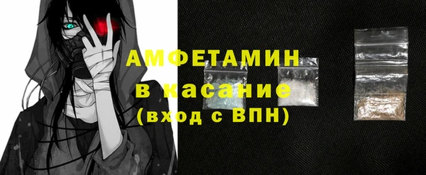 ГАЛЛЮЦИНОГЕННЫЕ ГРИБЫ Балабаново