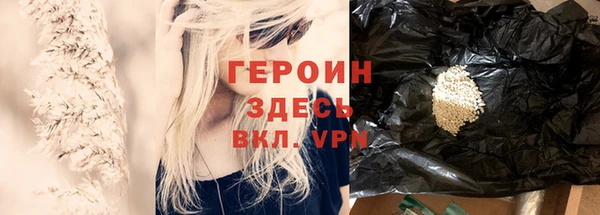 твердый Балахна