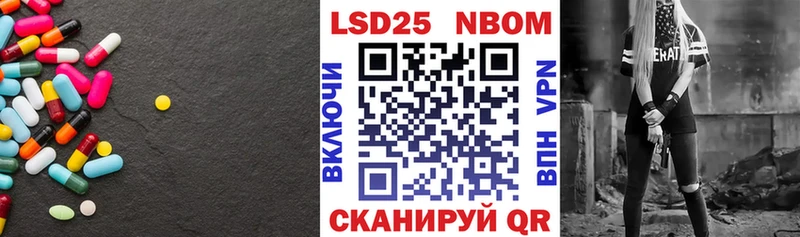 ЛСД экстази ecstasy  цены   Горнозаводск 